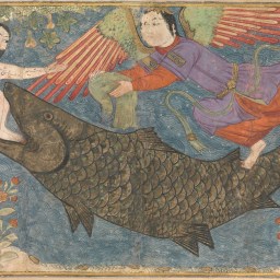 The Sign of Jonah, Part VII: 2:1-9